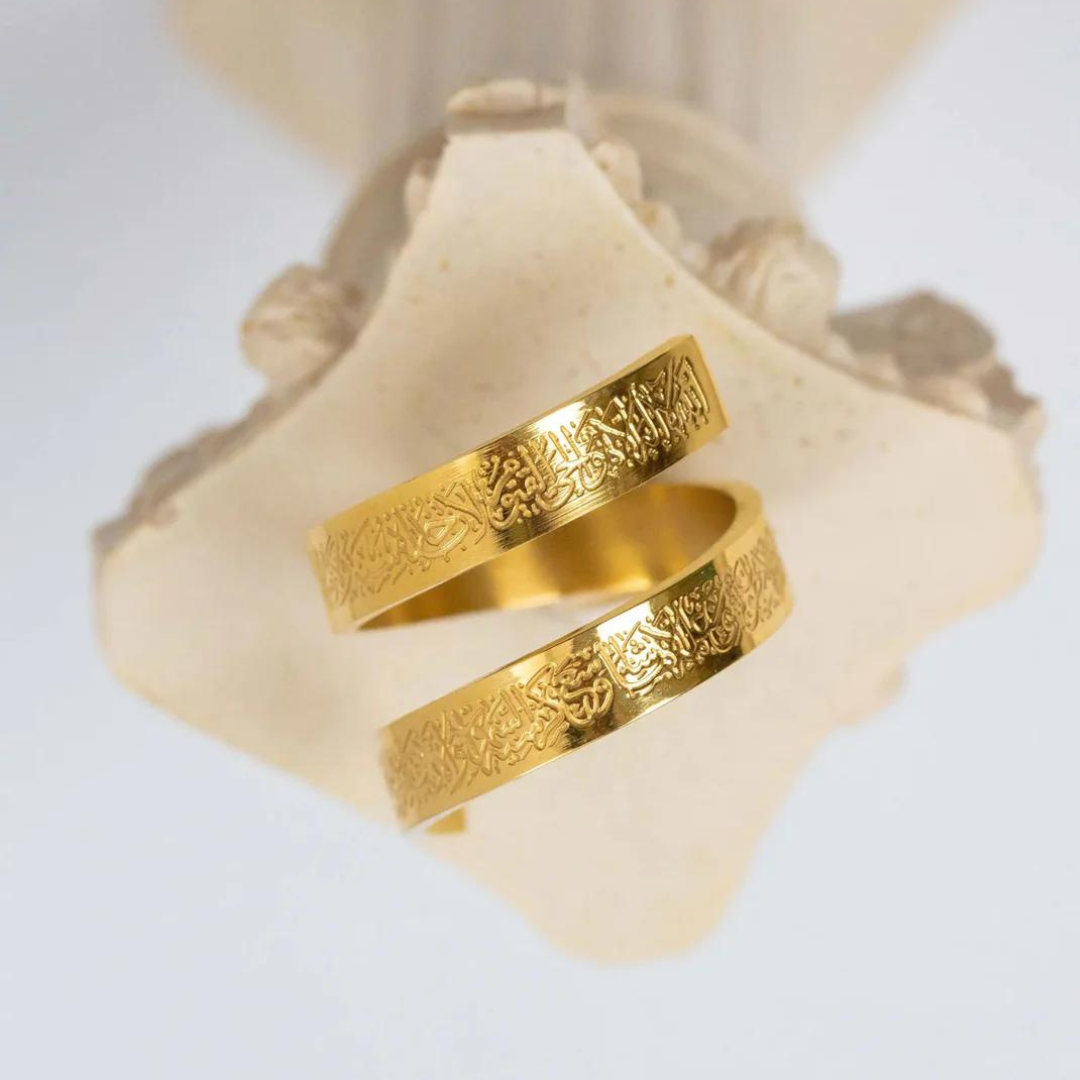 Hannah – Unisex Guldtonad Graverad Ayatul Kursi Ring