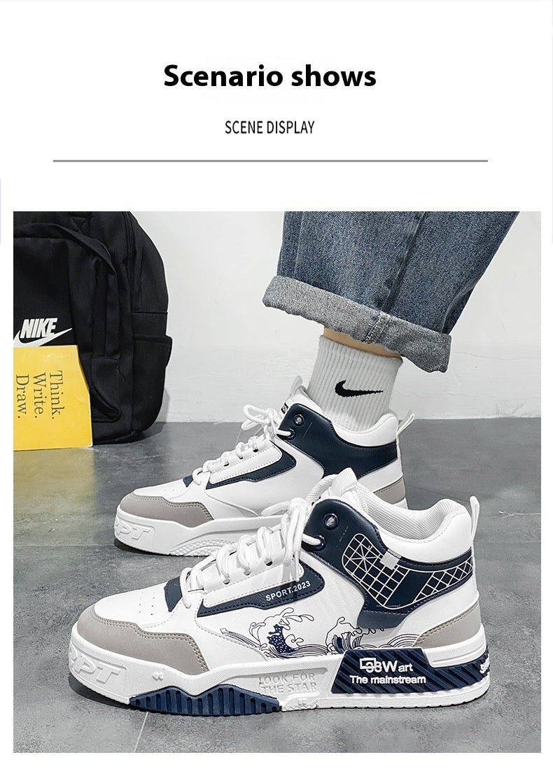 Oliver – Moderiktiga Höga Sneakers för Män