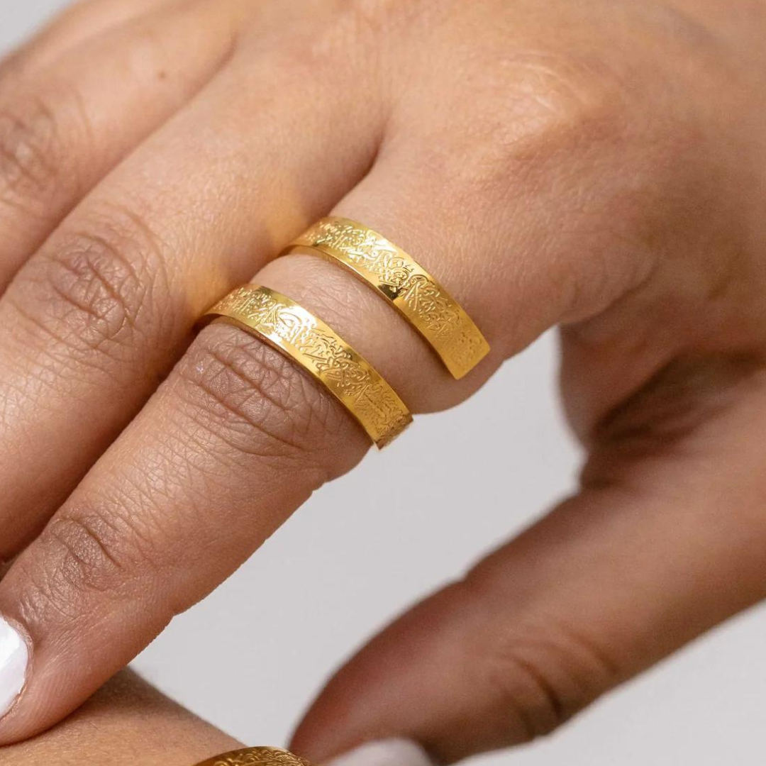 Hannah – Unisex Guldtonad Graverad Ayatul Kursi Ring
