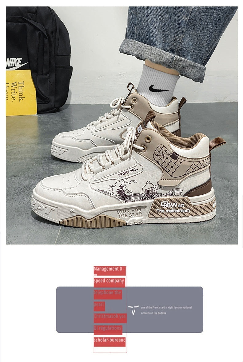 Oliver – Moderiktiga Höga Sneakers för Män