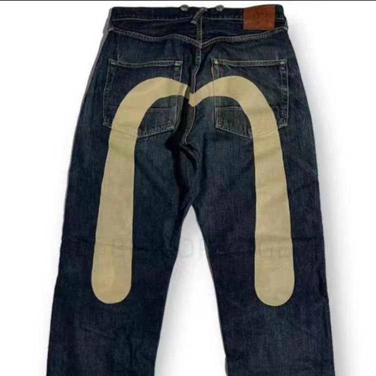 Sam – Lös byxor i denim för män och kvinnor