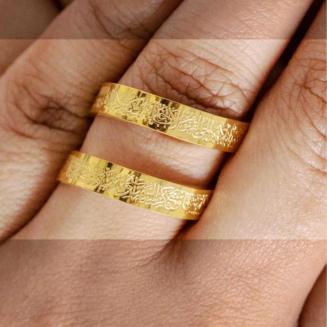 Hannah – Unisex Guldtonad Graverad Ayatul Kursi Ring