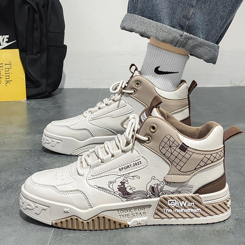 Oliver – Moderiktiga Höga Sneakers för Män