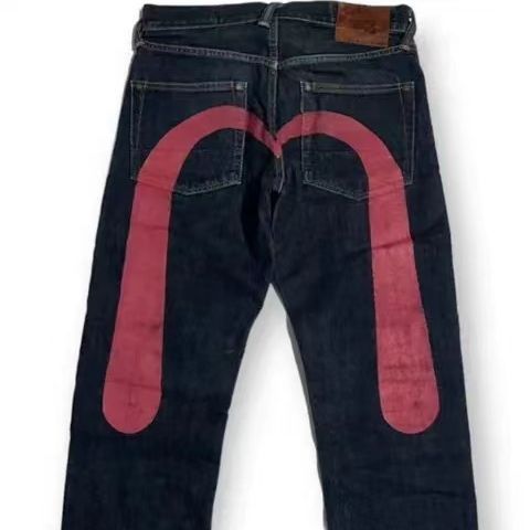 Sam – Lös byxor i denim för män och kvinnor