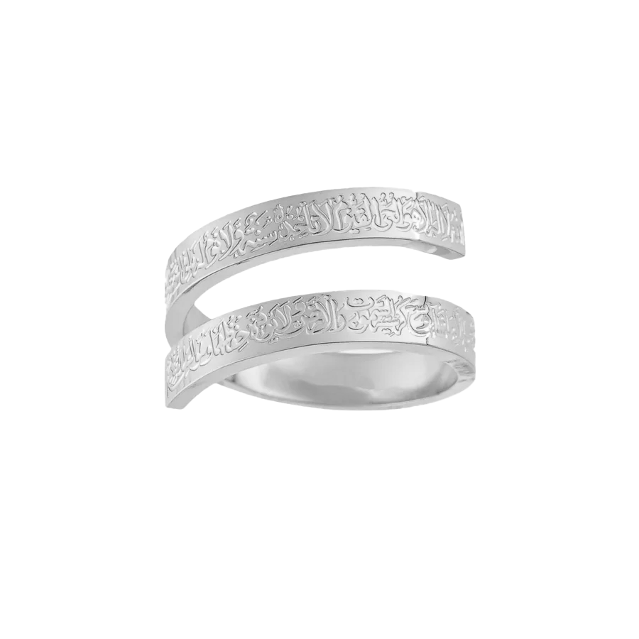 Hannah – Unisex Guldtonad Graverad Ayatul Kursi Ring