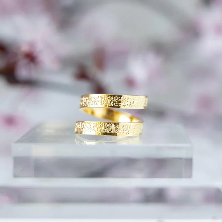 Hannah – Unisex Guldtonad Graverad Ayatul Kursi Ring