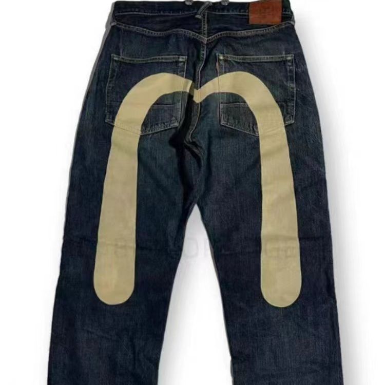 Sam – Lös byxor i denim för män och kvinnor