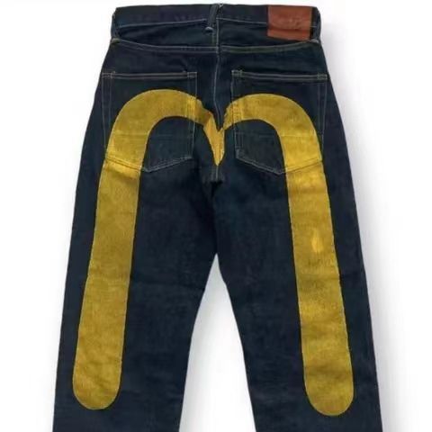 Sam – Lös byxor i denim för män och kvinnor
