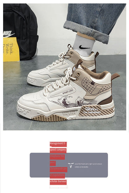 Oliver – Moderiktiga Höga Sneakers för Män
