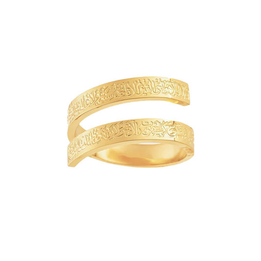 Hannah – Unisex Guldtonad Graverad Ayatul Kursi Ring
